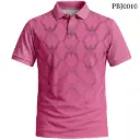 Design PBJ0010