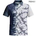 Design PBJ0021