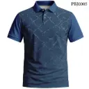Design PBJ0005